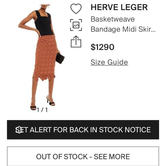 NWT Herve Leger Basketweave Bandage Skirt - Picture 5 of 10